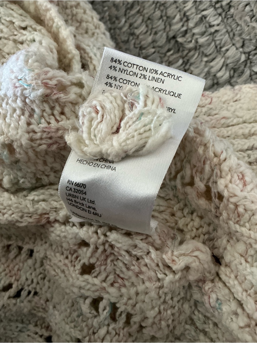 Pilcro Ivory Speckled Knit Boho Maxi Duster Cardigan XS - Picture 7 of 8